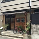 芦屋ぷりん - 阪急芦屋川駅から西に300mの住宅地の中にある洋菓子店です