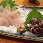 Fukuei Zushi - 