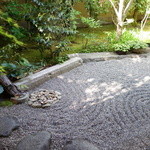 茶寮 宝泉 - 日本庭園