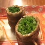 かじしか - 