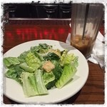 TGIフライデーズ - シーザーサラダ ハーフ