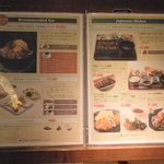 Dining cafe Chigusa  - 