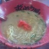 ラー麺ずんどう屋 福崎店