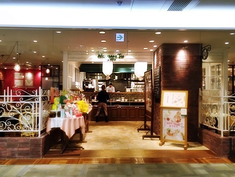 アフタヌーンティー ティールーム ルミネ横浜店 Afternoon Tea Tearoom 横浜 カフェ 食べログ アフタヌーンティー ティールーム ルミネ横浜店 Afternoon Tea Tearoom 横浜 カフェ 食べログ