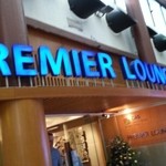 J.A.S Premier Lounge - 