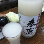 大西酒店 - 