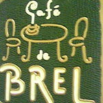 カフェ・ド・ブレル - 看板