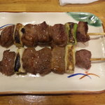 とりまる - 