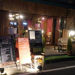 Cheese Dining ItaRu - 