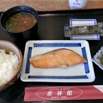 希林館 - B定食　500円