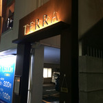 テラ・アウストラリス - 入口