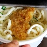 コインスナック御所24 - 天ぷらうどん