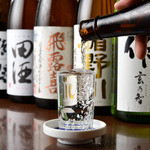 日本酒と朝獲れ鮮魚 源の蔵