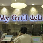 My Grill deli - 店頭の様子