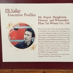 PB Valley Khao Yai Winery - 