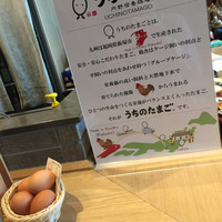 赤坂うまや 新宿 - 