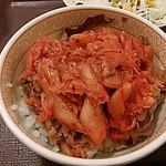 すき家 - キムチ牛丼アップ