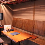 Itoshima Yakitori Shougun - 