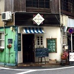 ピッコラ - 古色然とした店舗