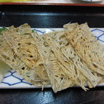 大幸 - たたみいわし