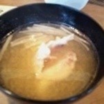 寿司竹 - 桜鯛のあら汁