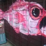 のど黒めし本舗 いたる - 2016/4