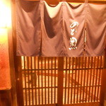 のど黒めし本舗 いたる - 2016/4