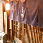 のど黒めし本舗 いたる - 2016/4