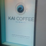 Kai Coffee Hawaii  - 