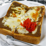 カフェ ド ロペ - チーズカレートースト