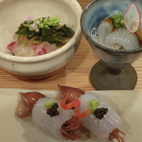 宮川町　水簾 - 