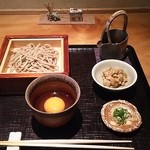 玉笑 - 熱もり納豆