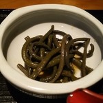 玉笑 - ぜんまい