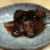 もつ政 もつ政