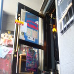 Rokkin Kafe Shibuya Gabigabi - 入口