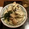 丸亀製麺 水戸南店