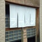 決まってません - 2016.4.27。