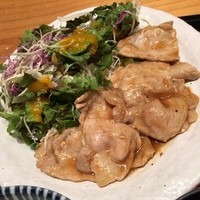 みなも - 