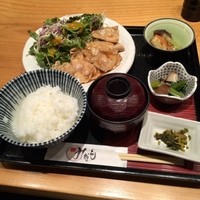 みなも - 