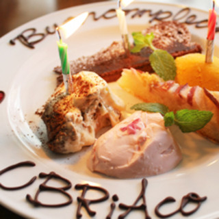 デザートプレート