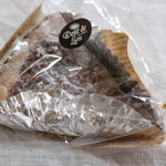 ダンデリオン - 201604ピーカンナッツタルト ～キャラメルナッツ風味～\240