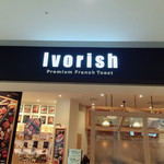 Ivorish - ☆外観☆