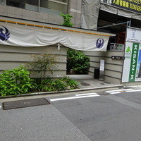とり田 博多本店 - 