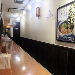 つけめんでんまる_2