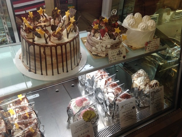 起点 黄ばむ 極小 北花田 ケーキ 屋 Grillwhileyouchill Com