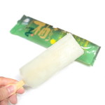 道の駅南国 風良里アイスクリームショップ - KUBOTA 手しぼりの柚 アイスキャンディー (162円) '16 3月下旬