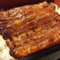 うなぎ割烹 大江戸 - ふみづき