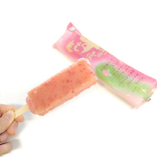 道の駅南国 風良里アイスクリームショップ_1