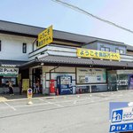 道の駅　かわうその里すさき - 道の駅(かわうその里すさき)