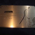 SALONE 2007 - SALONE 2007 18